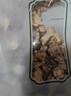 禾沐康 石菖蒲120克 中药饮片 开窍豁痰 醒神益智 化湿开胃 中药材 实拍图