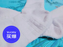 VICTORIATOURIST4双装篮球袜运动袜子男毛巾底春夏透气减震中筒训练球袜跑步袜 实拍图