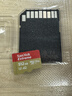 闪迪（SanDisk）512GB TF(MicroSD)内存卡 4K极速金卡A2 V30 U3行车记录仪 运动相机无人机 监控存储卡 读190MB/s 实拍图