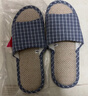 回力拖鞋男女款亚麻凉拖情侣居家休闲轻盈透气吸汗厚底耐磨地板拖 经典网格款HL1036兰色42码一43码 实拍图