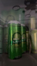 天地壹号苹果醋饮料330ml*24整箱气泡绵密爽口提神 年货礼盒 多喝醋有好处 实拍图