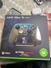 盖世小鸡天王星G7 Pro无线Xbox版游戏手柄明末:渊虚之羽联名款 微软授权精英体感蓝牙PC电脑Steam安卓仁王3 实拍图