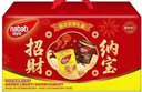 丽芝士（Richeese）纳宝帝印尼进口 休闲零食威化饼干礼盒600g/箱节日送礼出游礼物 实拍图