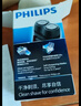 飞利浦（PHILIPS）剃须刀电动自动研磨刮胡刀飞利浦电动剃须刀便捷胡须刀小钢炮剃胡刀生日礼品送长辈送老公礼物 【干电池供电】PQ206/18便携装 实拍图