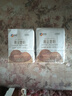 新良纯享黑全麦粉500g*2袋 黑小麦用馒头面包粗粮面粉 纸包装 实拍图