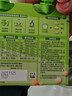 亨氏（Heinz）营养宝宝辅食婴儿肉泥+菜泥72g*3袋【2组装】7月+ 实拍图