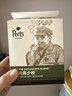皮爷咖啡peets 迪克森少校挂耳滤泡式咖啡 深烘50g（10g*5包）【新包装】 实拍图