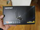 COMFAST AX200 Intel电竞游戏3000M双频5G台式机内置PCI-E无线网卡wifi6代+蓝牙5.2电脑wifi接收器 实拍图