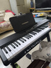 特伦斯（Terence）电子琴电钢琴可升降高度加粗加厚便携琴架子 61 76 88键通用支架 Z琴架 实拍图