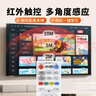 鸿欣达（HONGXINDA）适用于中国电信机顶盒万能遥控器网络盒子通用遥控板 实拍图