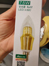 雷士（NVC）螺口灯泡led灯泡超亮尖泡蜡烛泡吊灯壁灯家用照明节能灯 【E14】9瓦三色-全光谱Ra97高显 实拍图