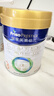 美素佳儿（Friso）皇家幼儿配方奶粉 3段（1-3岁幼儿适用）400g 乳铁蛋白（新国标） 实拍图