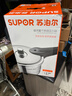 苏泊尔（SUPOR）高压锅燃气压力锅304不锈钢 防爆家用燃气灶电磁炉 带蒸格银河星 （2-5人）YS24E 24cm 7.5L 实拍图