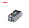 佳能（Canon）CLI-36 彩色墨盒(适用iP110/TR150/TR160) 实拍图