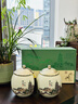 第一江南2026新茶绿茶西湖龙井明前特级150g茶叶礼盒装湖光山色高端送礼物 实拍图