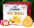 江中猴姑青稞高蛋白养胃猴头菇饼干礼盒中老年早餐营养品健康零食816g 实拍图