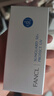 芳珂（FANCL）倍护防晒隔离露60ml*2 双支装 SPF50+清爽不油腻护肤品母亲节礼物 实拍图