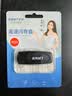 忆捷（EAGET）8GB U盘 USB2.0 招标投标小u盘 公司企业竞标 迷你便携车载电脑手机通用优盘 F1优盘  实拍图