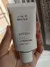 一叶子美白防晒双效持证SPF50+生日礼物送女友 实拍图