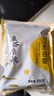 一禾谷香黄心肾形小扁黑豆装新鲜农家生黑豆长粒批发可打豆浆发豆芽 黄芯肾形小扁黑豆 500g*2袋 实拍图