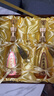 双沟珍宝坊君坊 41.8度(500ml+20ml)*2瓶 礼盒 浓香型白酒 实拍图