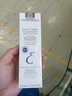 EmbryolisseEMBRYOLISSE法国大宝妆前乳隔离霜舒缓保湿深蓝 75ml 大宝妆前乳75ml*1支 实拍图