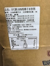 UFC泰国进口 UFC100%纯椰子水 500ml*12瓶 整箱 实拍图