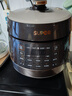 苏泊尔（SUPOR）0涂层有钛球釜电压力锅5L双胆全自动智能预约 触控SY-50YC5322Q电饭煲高压锅4-6人 实拍图