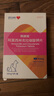 申亚威能莱速诺猫咪阿莫西林克拉维酸钾狗狗感冒宠物消炎药猫鼻支皮肤病 实拍图