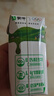 蒙牛纯牛奶钻包200ml*24盒 电商定制 实拍图