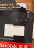 闪迪（SanDisk）256GB TF(MicroSD)内存卡 4K极速金卡A2 V30 U3行车记录仪 运动相机无人机 监控存储卡 读190MB/s 实拍图