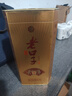 口子窖濉溪老口子酒42度450ml*6瓶 兼香型白酒 纯粮食白酒送礼整箱 42度 450mL 6瓶 实拍图