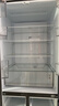TCL 480L十字对开门冰箱超窄小户型抗菌净味深冷速冻四开门家用电冰箱一级能效风冷R480V7-U国家补贴 实拍图