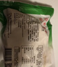 聚春园肉燕正宗福州特产250g馄饨方便菜加热即食扁食太平燕火锅食材 实拍图