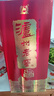 泸州老窖 八年窖头曲 流金版 浓香型白酒 52度500ml*6瓶 送礼整箱装 实拍图