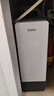 海尔（Haier）净水器滤芯PCB+RO反渗透系列适配HRO4H/6/8/10/12官方旗舰原装正品防伪可查净水机器自主换芯 HRO10H11-2U1滤芯 第2级RO反渗透滤芯 实拍图