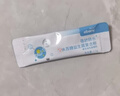 亦贝安蓓舒肠乐水苏糖益生菌复合粉2.5g*20袋 实拍图