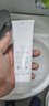 芙丽芳丝（Freeplus）洗面奶男女士氨基酸洁面乳150g*2生日礼物送男女生朋友 实拍图