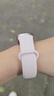 小米手环10/10NFC版 智能手环 睡眠健康管理 心率血氧监测 5ATM防水男女生运动手环 小米手环10 粉金 实拍图