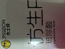 杰士邦避孕套仿生皮PI玻尿酸2只安全套套超薄防过敏男用情趣用品byt 实拍图
