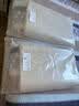 网易严选泰国进口乳胶枕头 93%含量天然原液乳胶枕米色天竺棉枕套 优眠款 实拍图