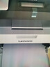 联想（Lenovo）至像M7206 黑白激光打印机办公家用学习 打印复印扫描多功能  学生作业打印 实拍图