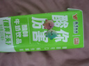 风行 酸味牛奶饮品200ml*12盒*2箱 礼盒装家庭装送礼 实拍图