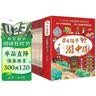 带着孩子游中国全8册 国家地理百科全书小学生科普类书籍课外阅读漫画书 儿童节 实拍图
