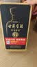 古井贡酒 年份原浆古7 浓香型白酒 50度 500mL*1瓶 单瓶装 实拍图