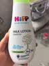 喜宝（HiPP）柔护 低敏植萃有机杏仁油 儿童保湿身体乳 清爽型 350ml 实拍图