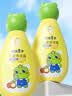 青蛙王子宝宝保湿润肤乳儿童身体乳男女孩学生全身可用秋冬护肤 儿童倍润露坚果牛奶120ml*2瓶【3岁+】 实拍图