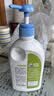 威露士（Walch）沐浴露500ml*3 持久留香滋润保湿 男女士沐浴乳液 实拍图