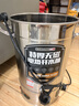 三鼎电热烧水桶开水桶304不锈钢商用大号煮草药凉茶奶茶水桶控温绿豆汤桶保温月子桶防干烧开水器 15L装满水约30斤【304发热盘】 实拍图