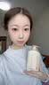 宫佩抗皱控油洁面乳300g深层清洁毛孔油脂补水保湿提亮护肤洗面奶男女 实拍图